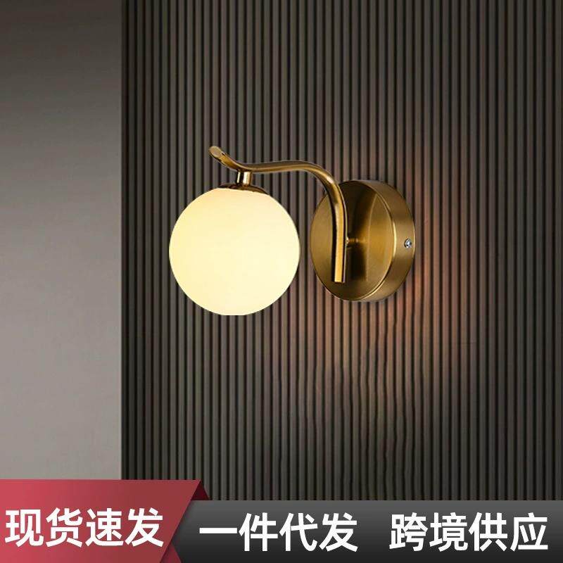 灯具床头灯极简led卧室床头壁灯柔光不刺眼现代简约壁挂式家用