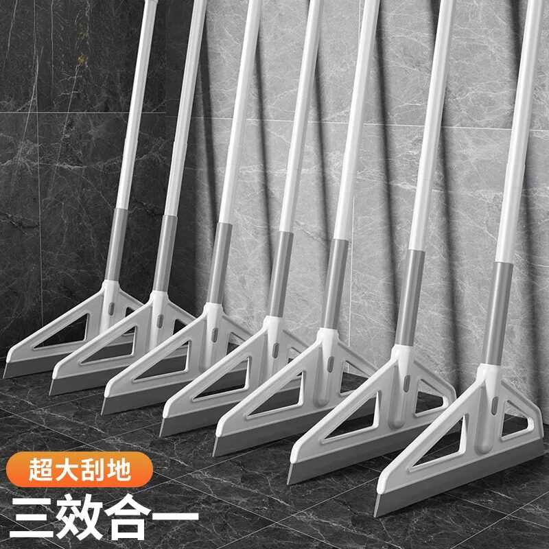 魔术扫把浴室刮水器扫地刮地板