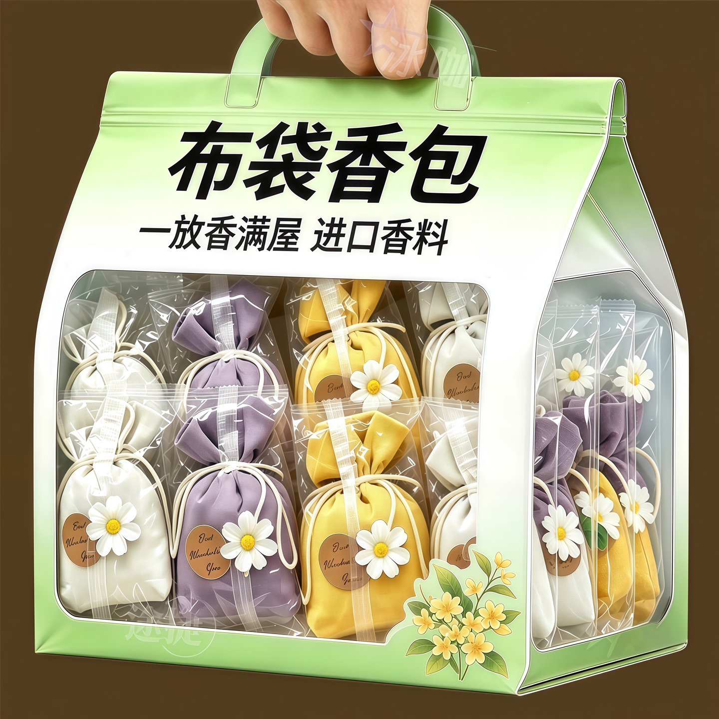 栀子花布艺香包天然清香防潮除味