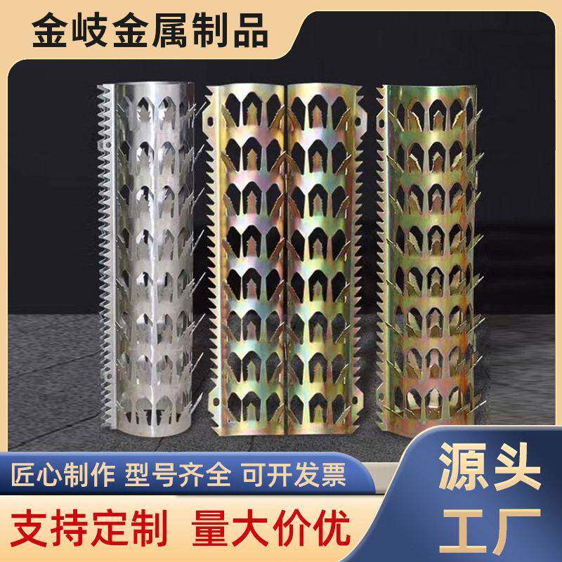 厂家供应管道刺不锈钢防爬刺防老鼠爬水管镀锌平板刺现货防鼠