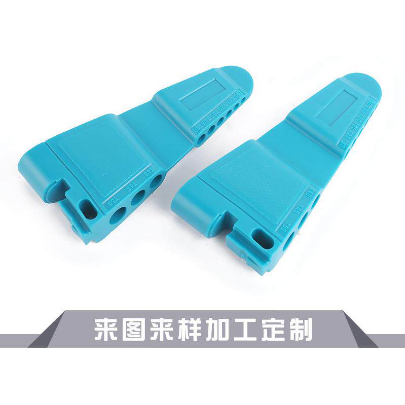 厂家加工生产塑料模具各类精密注塑模具蓝色卷尺包胶模具加工