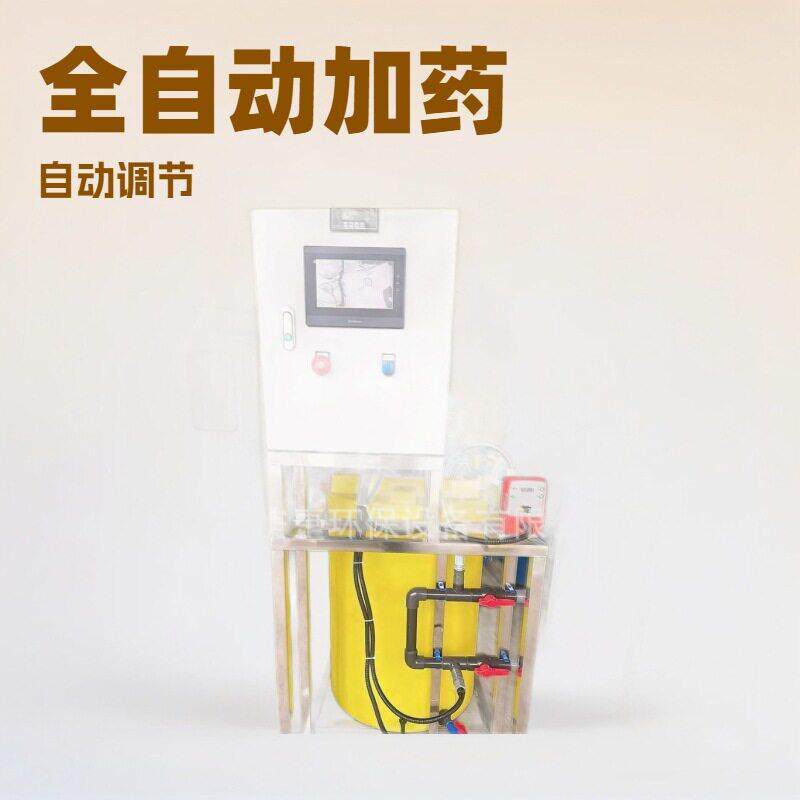全自动加装置带PLC触摸屏控制PE加双桶双泵自动调节