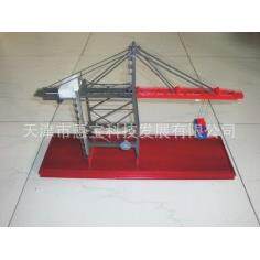 岸桥起重机模型场桥起重机模型桥式起重机模型门式起重机模型