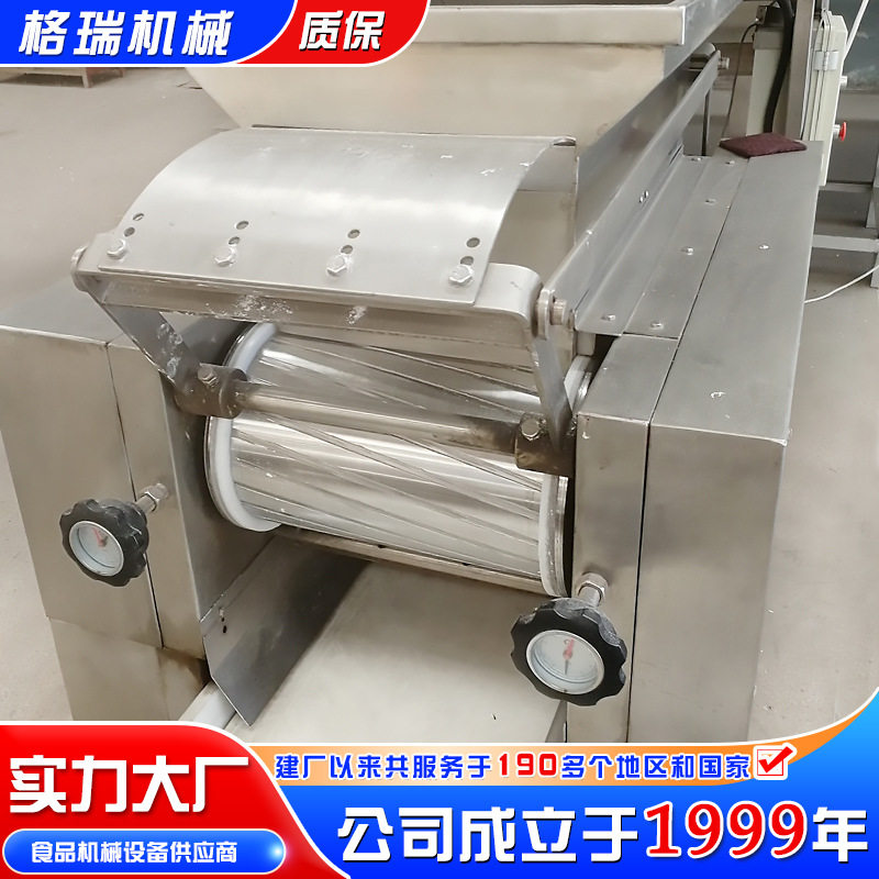 全自动制皮机多功能饺子馄饨面皮加工生产线包子烧麦一体机设备