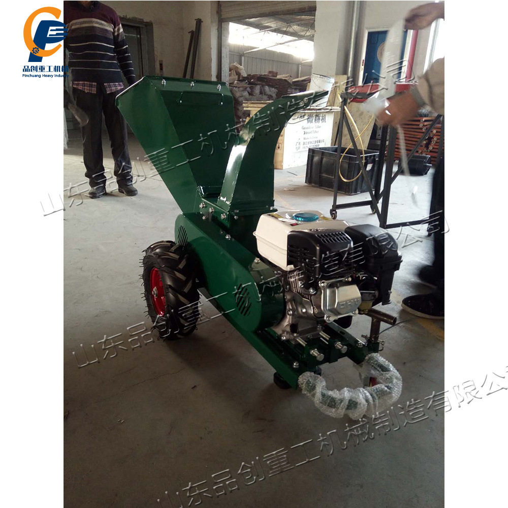 园林树枝汽油粉碎机移动式果园树杈破碎机道路修剪秸秆碎枝机