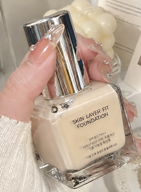 奶油肌~韩国ABOUT_TONE粉底液膏冰透自然服帖遮瑕持妆哑光轻薄女