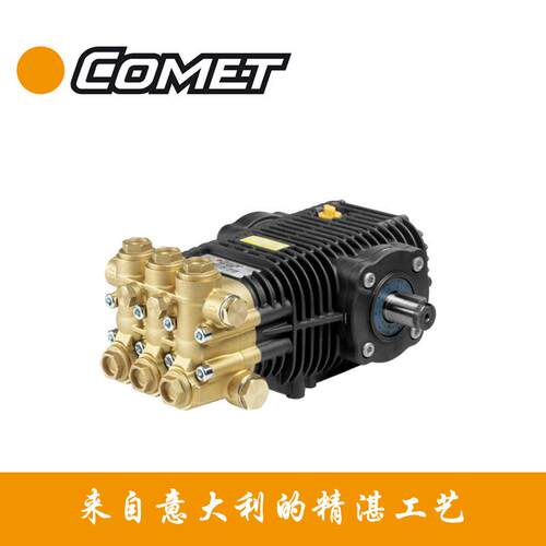 意大利COMET彗星RW6030 24升 207公斤压陶瓷柱塞水泵喷雾清洗机