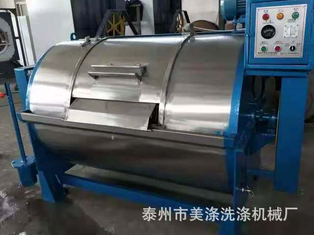 大型100公斤半自动卧式洗衣机床单被罩布草清洗机酒店医院商用
