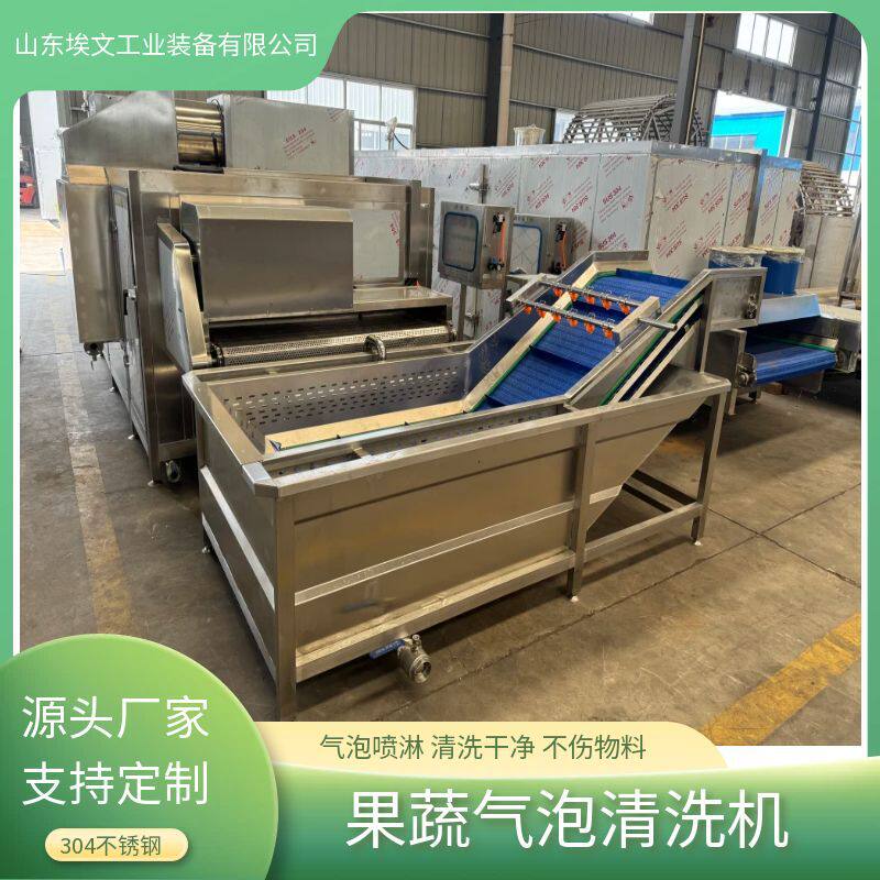 鹌鹑蛋自动剥壳流水线多年经验的鸡蛋溏心蛋加工设备低破损率