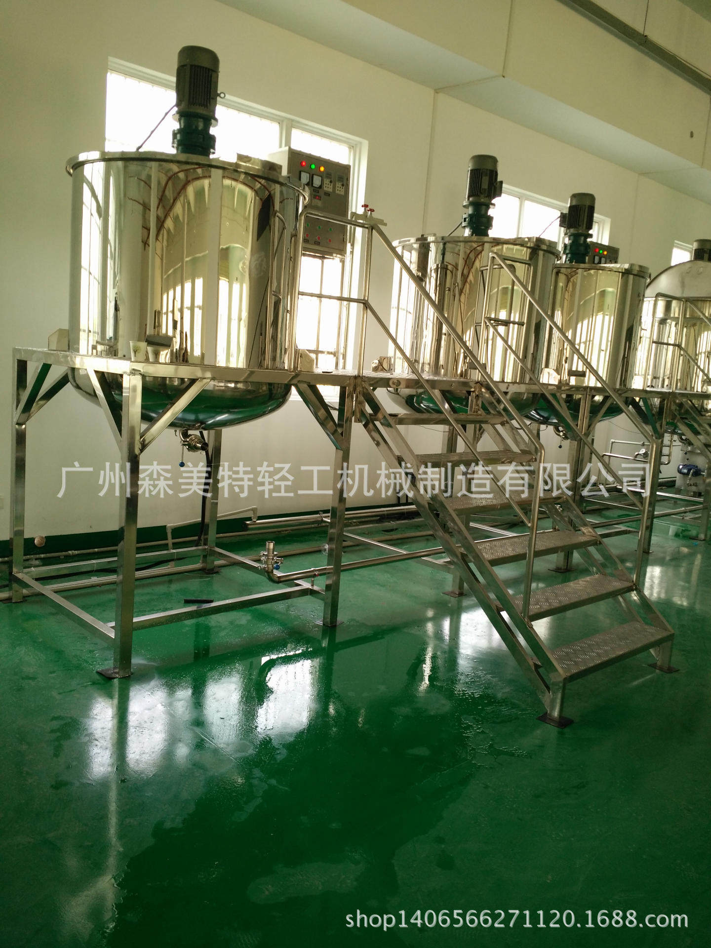 洗衣液机械玻璃清洁剂香波搅拌罐液体洗涤剂316不锈钢搅拌机