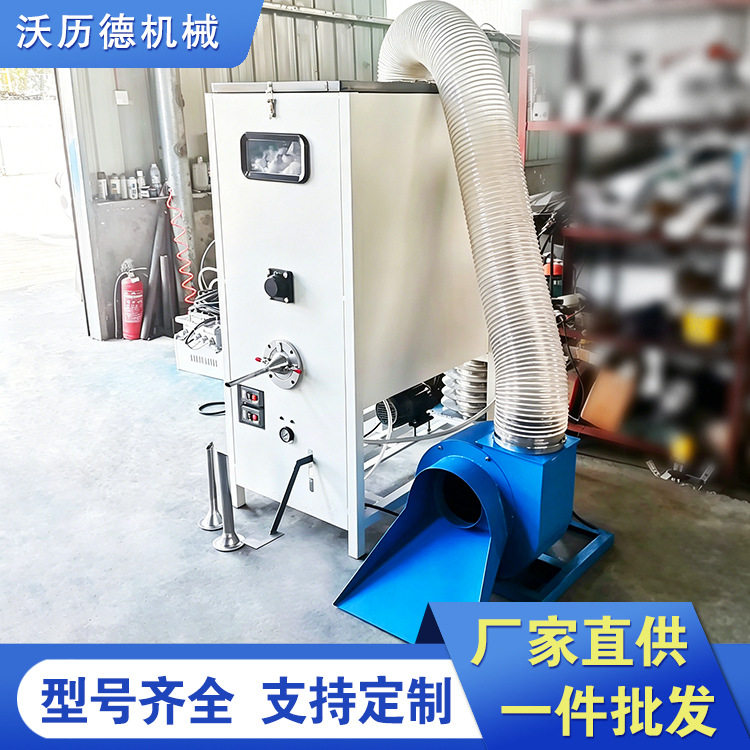 孕妇U枕开松充装机玩偶球棉开松充装机夫妻开店玩具开松充装机