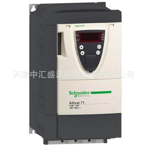 ATV71HU30N4Z变频器ATV71系列变频3KW简易面板变频器ATV71HU30N4Z