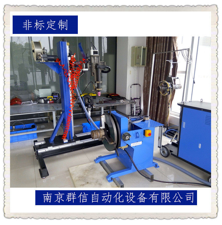 管法兰环缝氩弧焊自动焊机对外承接加工焊接件