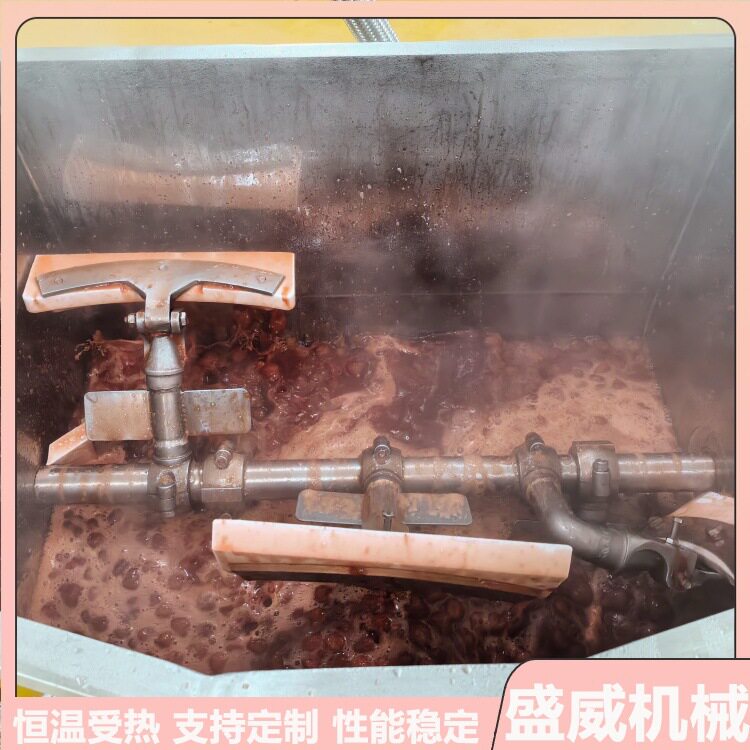 糯米冰皮横轴搅拌炒锅盛威蜜桃果酱浓缩设备银耳莲子粥浓缩熬制锅