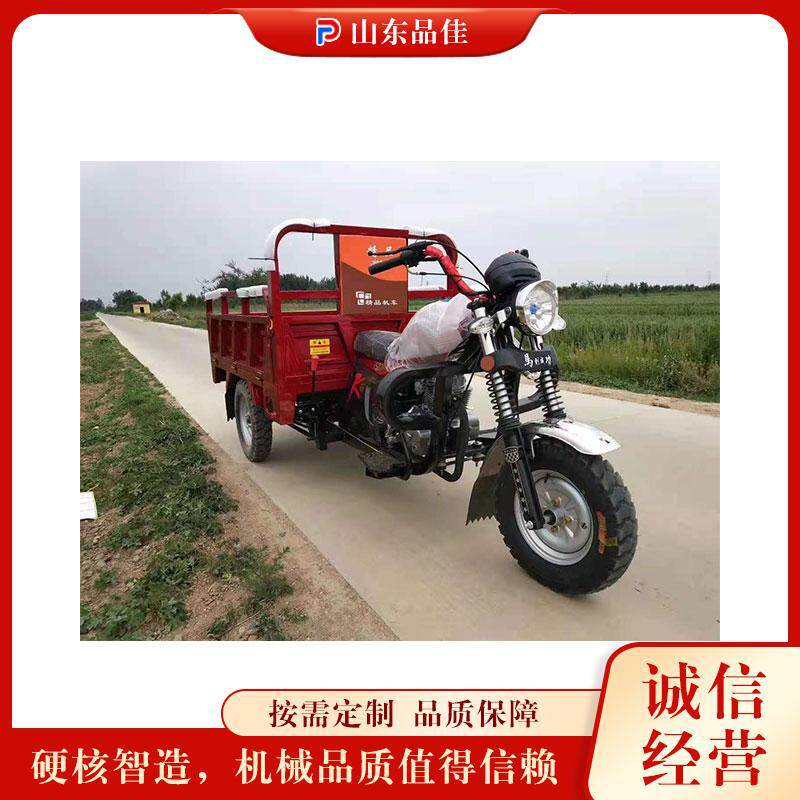 山区载货自卸翻斗车工地运输自卸车水冷/风冷汽油三轮摩托车