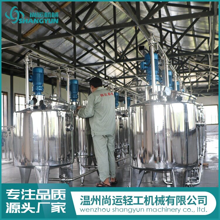 尚运机械提供芒果汁生产线百香果汁生产设备枸杞汁加工生产线