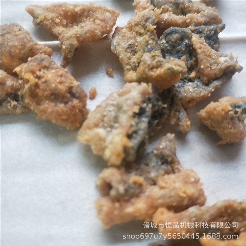 电加热香酥鱼皮油炸机器带搅拌虎皮鸡爪油炸设备鱼皮油炸锅