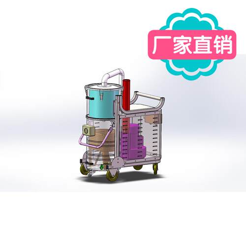 耐柯工业吸尘器 T90系列NAICO吸尘器厂家NT90/3工业吸尘器 强力