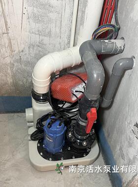 艾维里提升泵GT300E 别墅地下室卫生间提升站60L  220V 自动排污