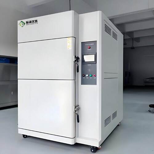 可程式低温冷热循环冲击试验箱适用于电子元器件塑胶金属军工等