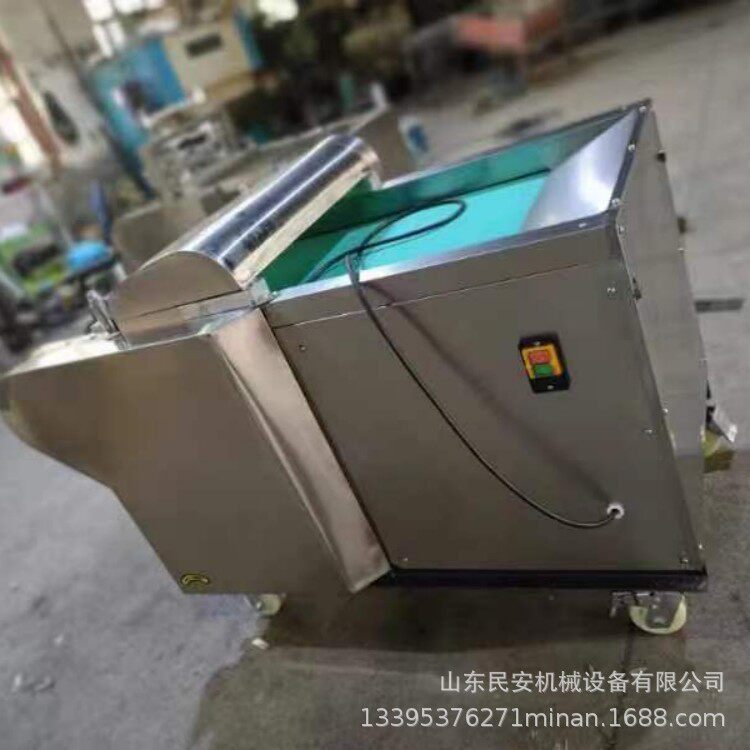 多功能竹笋海带切菜机电动切年糕灵芝的机660型电动萝卜切片机