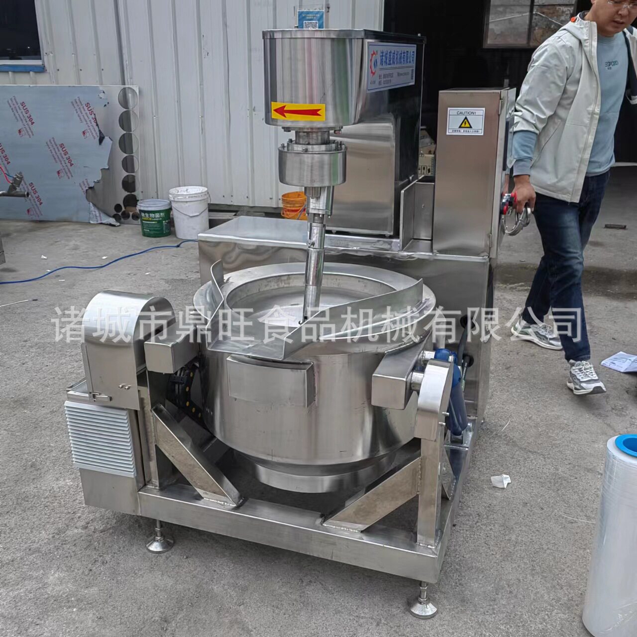 花生挂糖油炸机蜂蜜花生裹糖机电磁琥珀核桃仁油糖分离一体机器