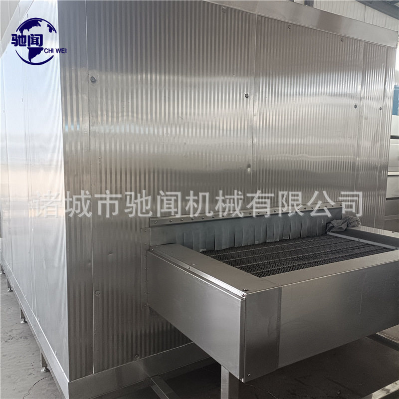速冻机生产线哈密瓜绿豆沙红薯条速冷冻生产线元宵汤圆速冻设备