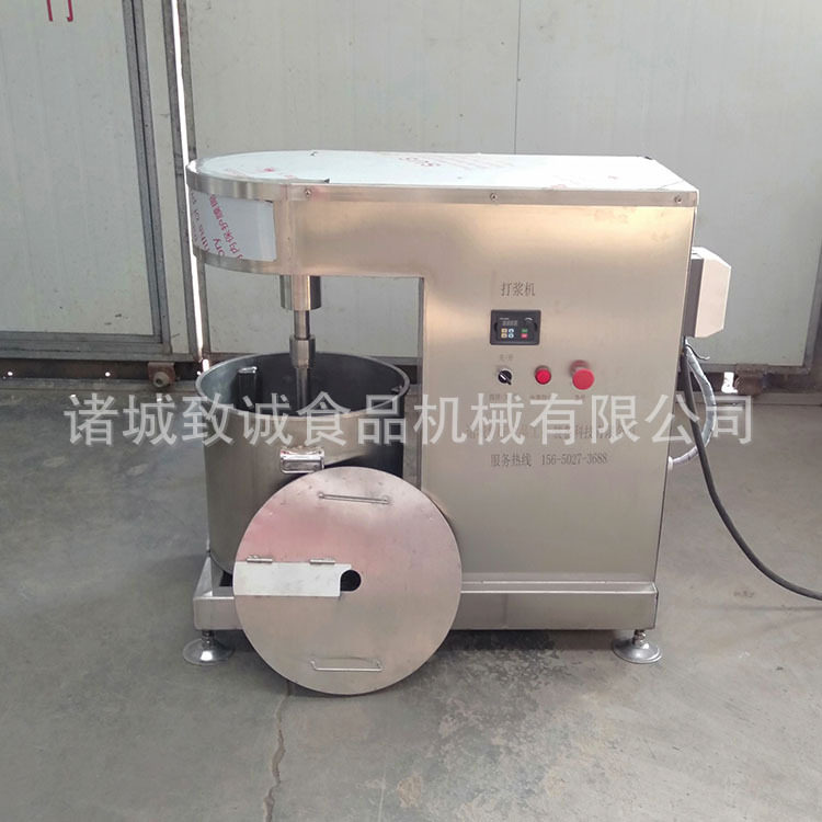 鲅鱼泥打浆机变频调速搅拌机双桶面糊搅拌设备现货