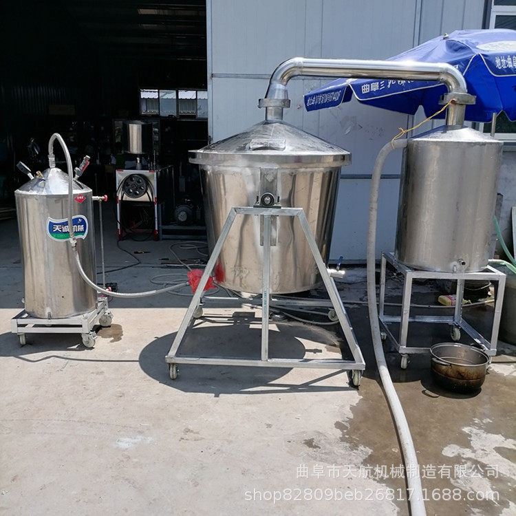小型家用酿酒机电气两用蒸酒器果酒酿酒机可移动设备