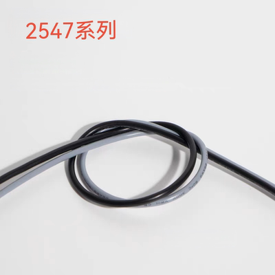 美标UL2547AWM 28AWG 4C屏蔽护套线 4芯1地电线 外径3.2mm信号线