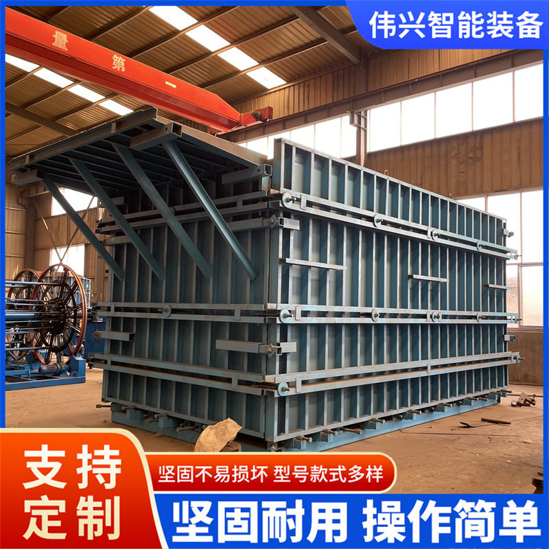 预制水泥房模具拼装式水泥房钢模具现浇混凝土水泥墙板房模具
