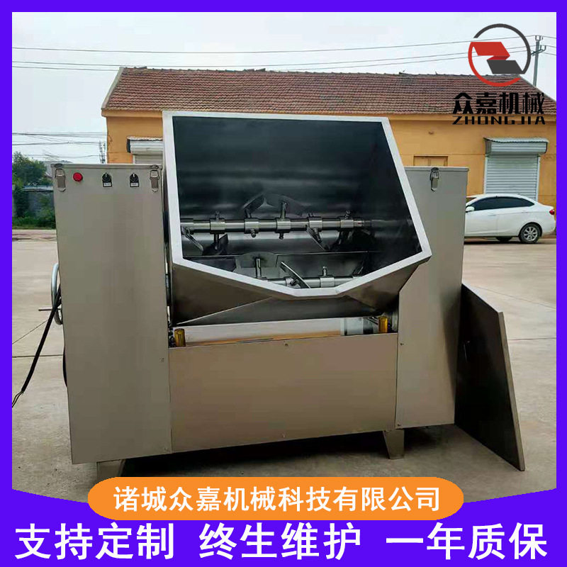全自动多功能拌馅机商用不锈钢拌馅设备食堂餐厅饺子包子拌馅机