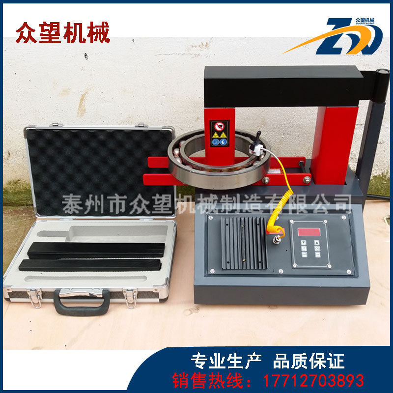 DM-80轴承加热器带旋转梁(摇臂)功率8.0KVA内外径30/800mm