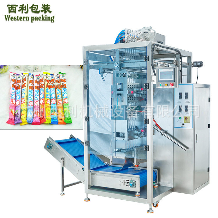 液体包装机大型液体灌装封口机袋装液体包装机定制液体多列机