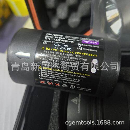 便携探照灯 便携强光手电PSNP5 韩国POLARION PS-NP5