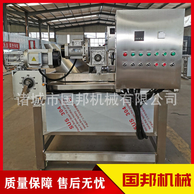 全自动豆泡油炸机自动出料油面筋油炸锅红薯条油炸炉