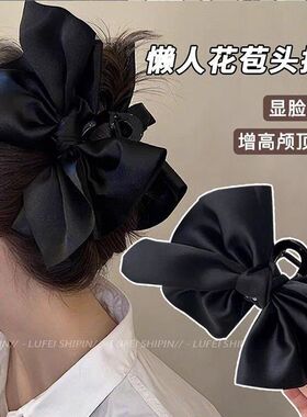 黑色超大蝴蝶结抓夹女后脑勺高级感大号鲨鱼夹在逃公主发饰发夹子