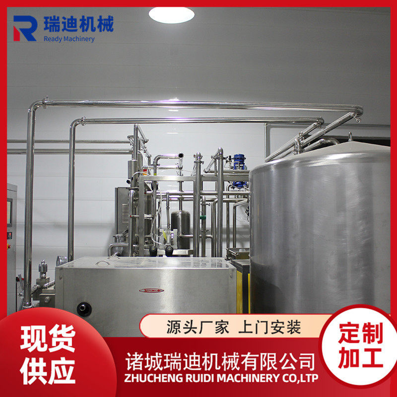 牦牛奶贝全套加工设备新疆驼奶片生产线干吃羊奶酥发酵流水线
