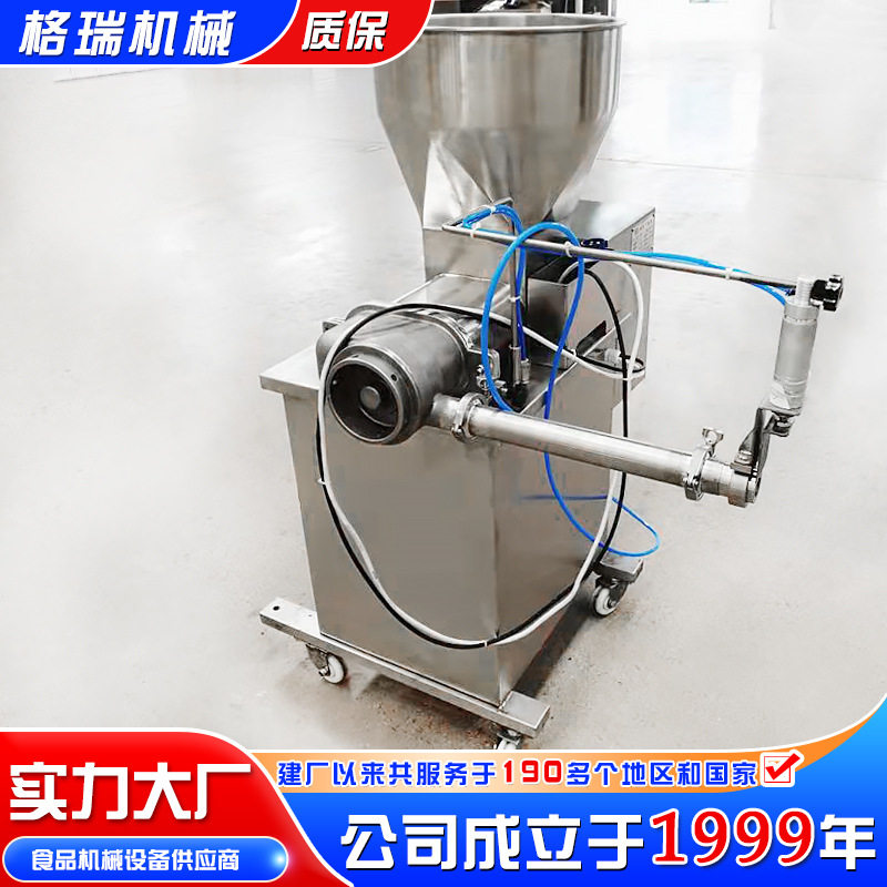 揪面团机器月饼分馅机下剂子机仿手工多功能煎包早餐灌汤包馅机