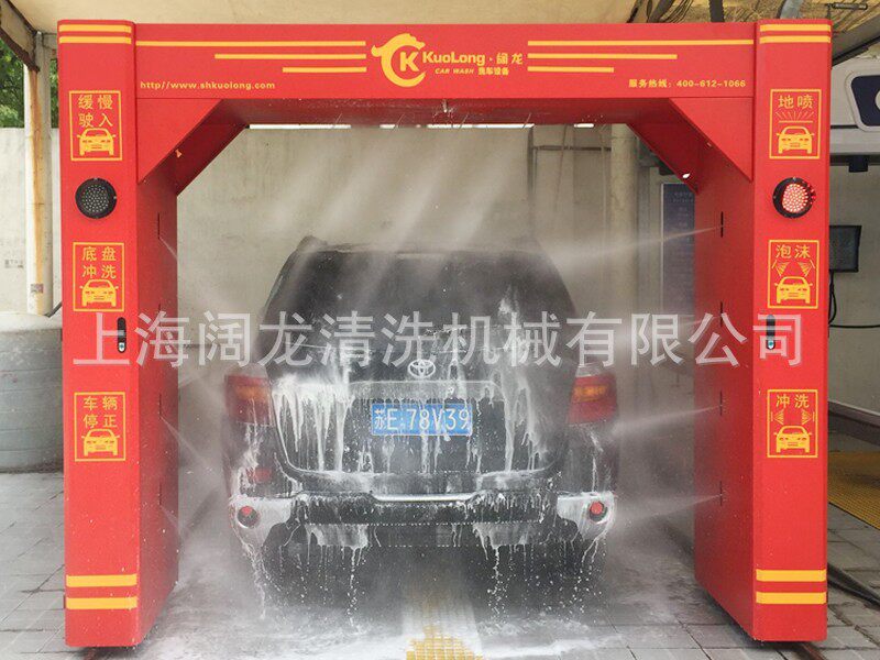 518龙门往复式洗车机电脑自动洗车机无接触水刀式洗车房商用高压