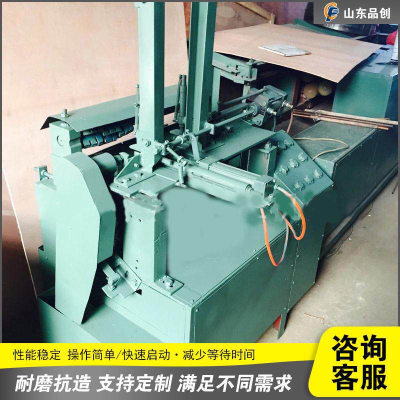 全自动羊角工具柄成型机十字镐把仿形锤柄加工机工具木柄生成机