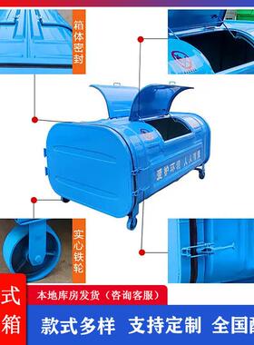 户外勾臂垃圾箱厂3方5方不锈钢垃圾箱 环卫垃圾箱 农用移动垃圾箱