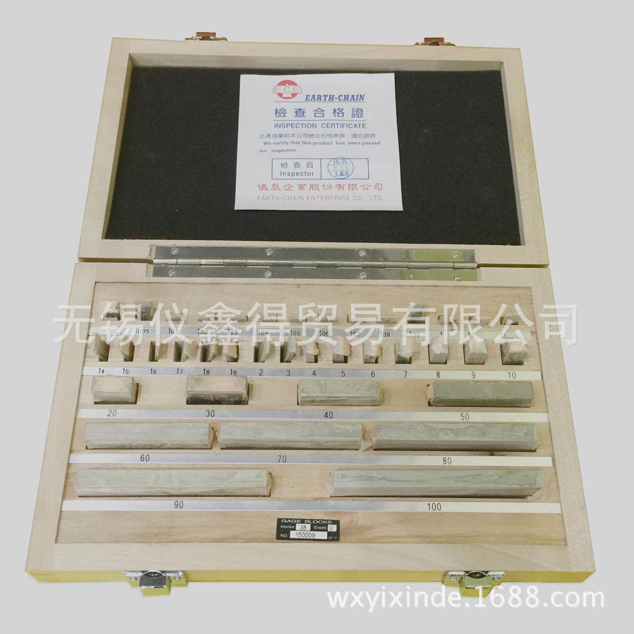 供应台湾仪辰 EGB-47-G2精密量规、精密块规