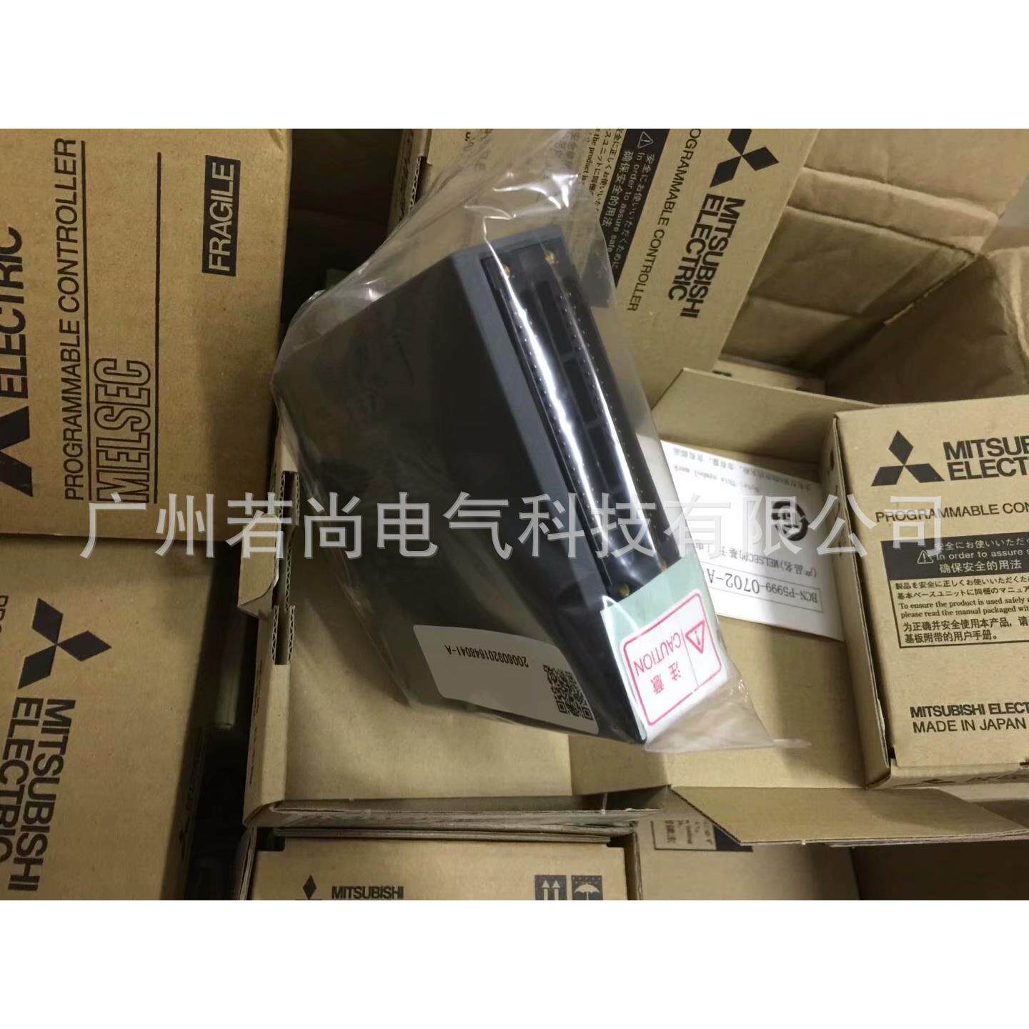 Q系列过程控制CPU模块Q06PHCPU PLC主机 全新日本进口 保质一年