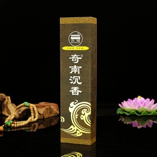 古城奇南沉香卧香 线香 天然沉香 家居日用香薰 供香