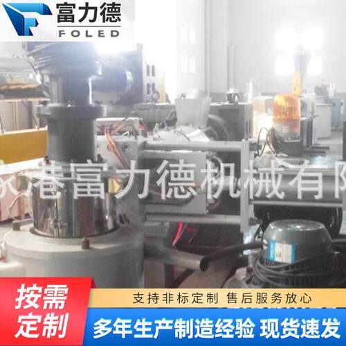 苏州PP可用立式水环切粒机  造粒机械 厂家供应水环切粒机