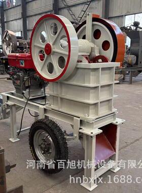 小型石头粉碎机耐火砖柴油鄂破机移动式矿石pe150*250颚式破碎机
