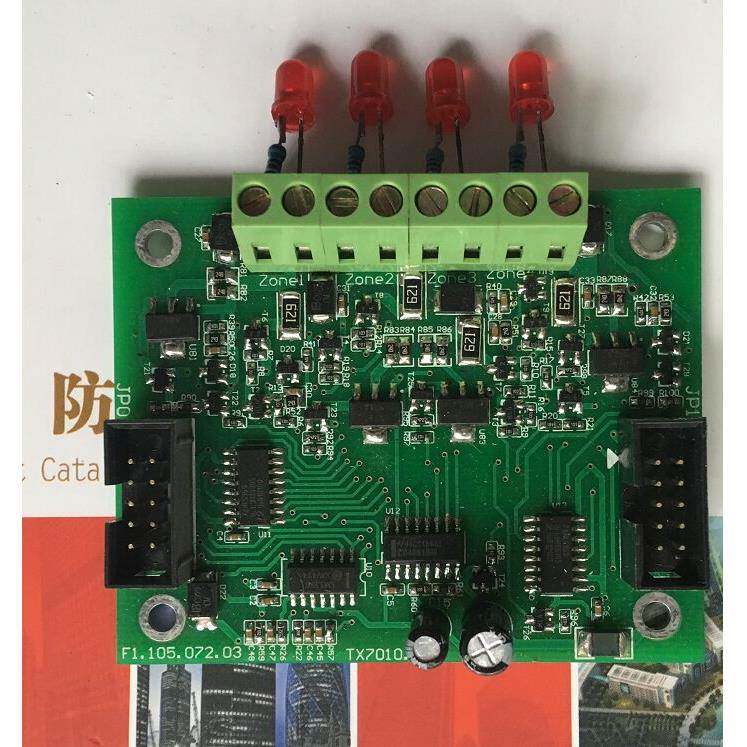 泰和安消防火灾报警控制器主机主板TX7010QD驱动板