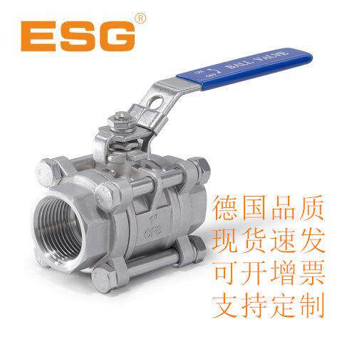 ESG三片式304/316不锈钢球阀CF8/CF8M手动螺纹连接法兰高平台现货