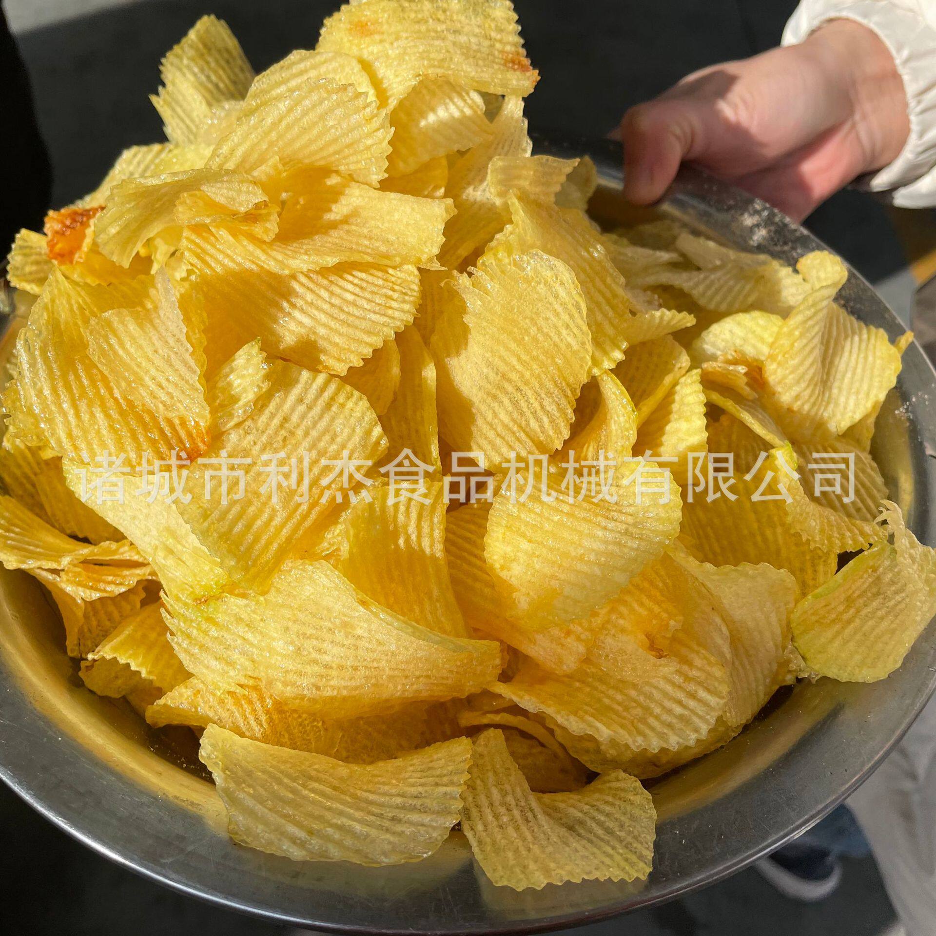 供应洋芋片油炸机油炸地瓜条自动设备全自动炸薯片生产线厂家